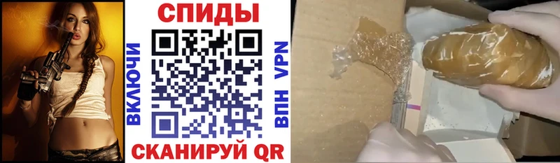 Amphetamine 97%  блэк спрут как зайти  Северск 