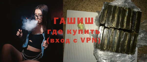 спиды Дмитров