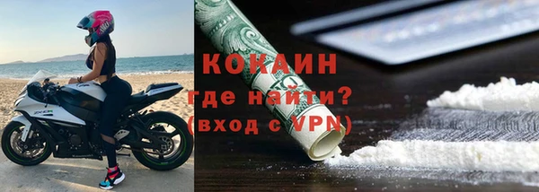 mdma Михайлов