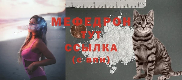 кокаин Дмитровск