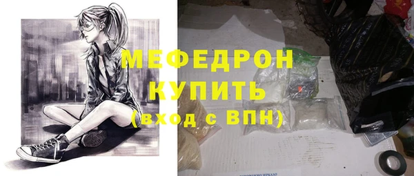 не бодяженный Михайловск