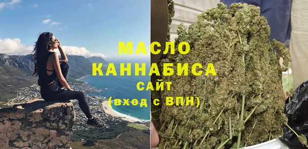 mdma Михайлов