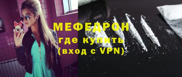 mdma Михайлов