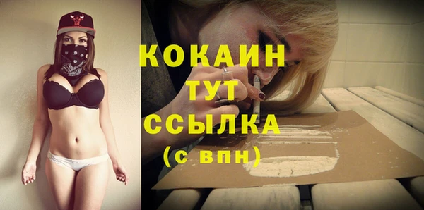 mdma Михайлов