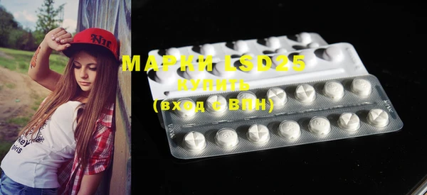 mdma Михайлов