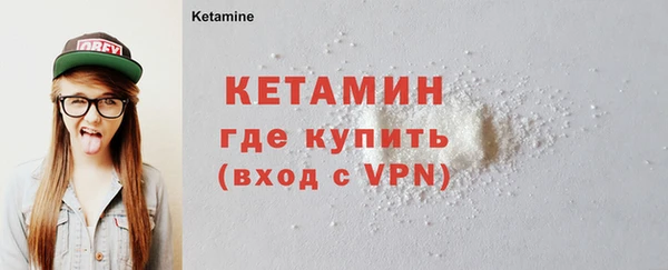 не бодяженный Михайловск