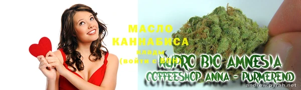 mdma Михайлов