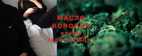 не бодяженный Михайловск