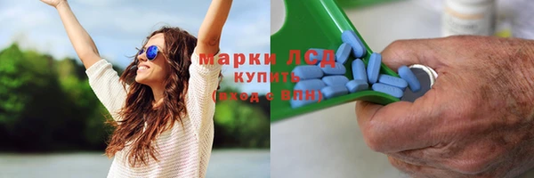 кокаин Дмитровск