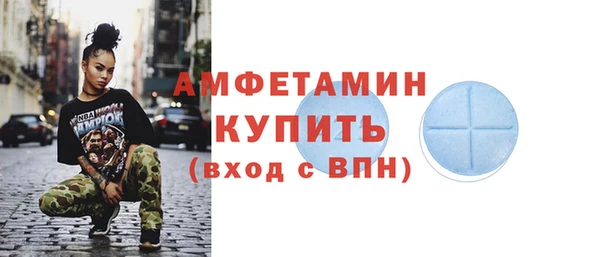 кокаин Дмитровск