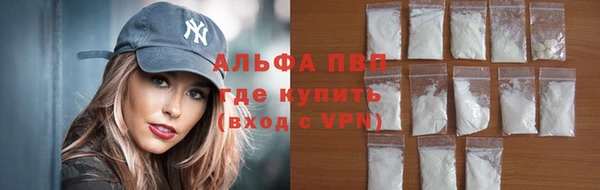 не бодяженный Михайловск