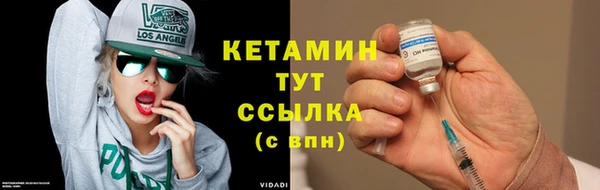 mdma Михайлов
