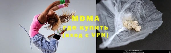 кокаин Железногорск-Илимский