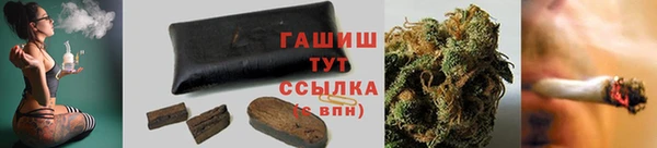 mdma Михайлов