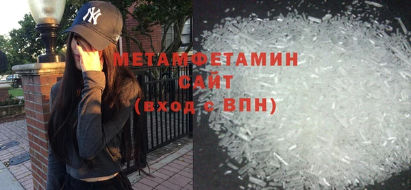 mdma Михайлов