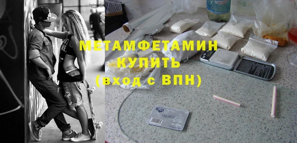 mdma Михайлов
