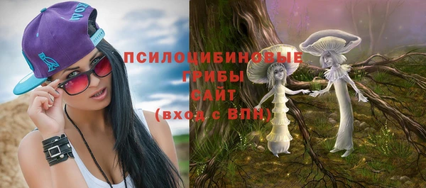 mdma Михайлов