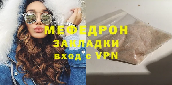 не бодяженный Михайловск