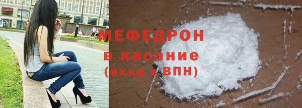 кокаин Дмитровск