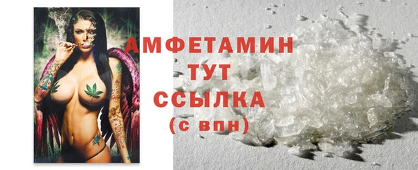 кокаин Дмитровск