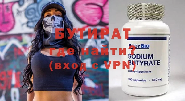 мдпв Сосновка