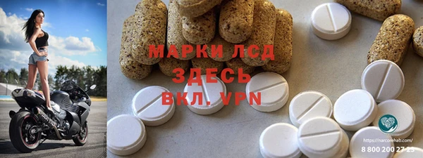 не бодяженный Михайловск