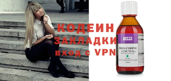 mdma Михайлов