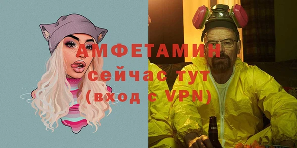 mdma Михайлов