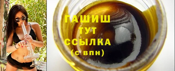 не бодяженный Михайловск