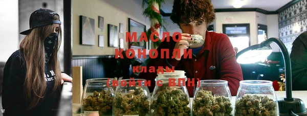 mdma Михайлов