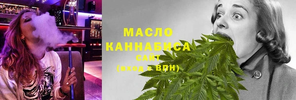спиды Дмитров