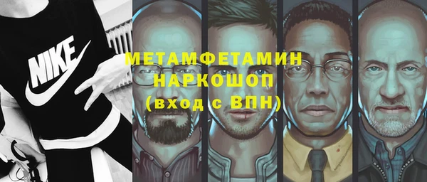 не бодяженный Михайловск