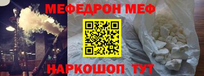 a pvp Донецк