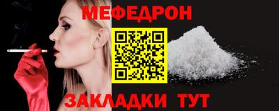 стаф Дубна