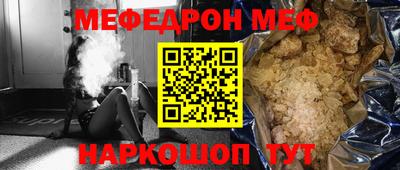 a pvp Донецк
