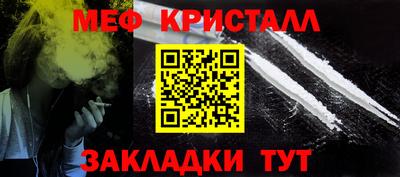 a pvp Донецк