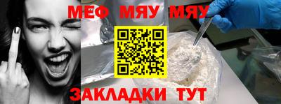 a pvp Донецк