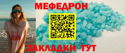 a pvp Донецк