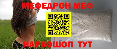 стаф Дубна