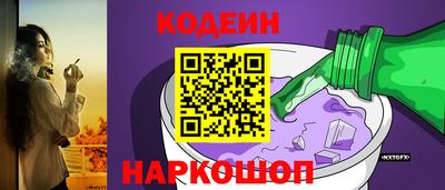 спайс Апрелевка