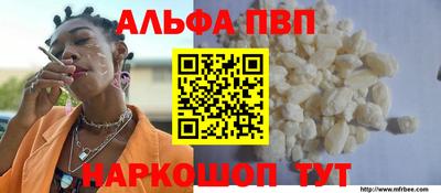 a pvp Донецк