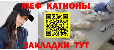 a pvp Донецк