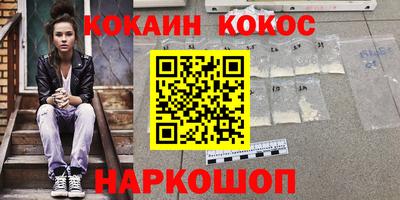 крисы Донской