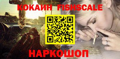 стаф Дубна