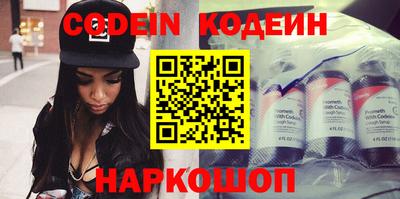 крисы Донской