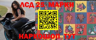 крисы Донской