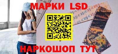 крисы Донской