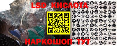 прущая мука Апшеронск