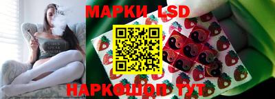 крисы Донской