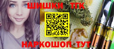 a pvp Донецк